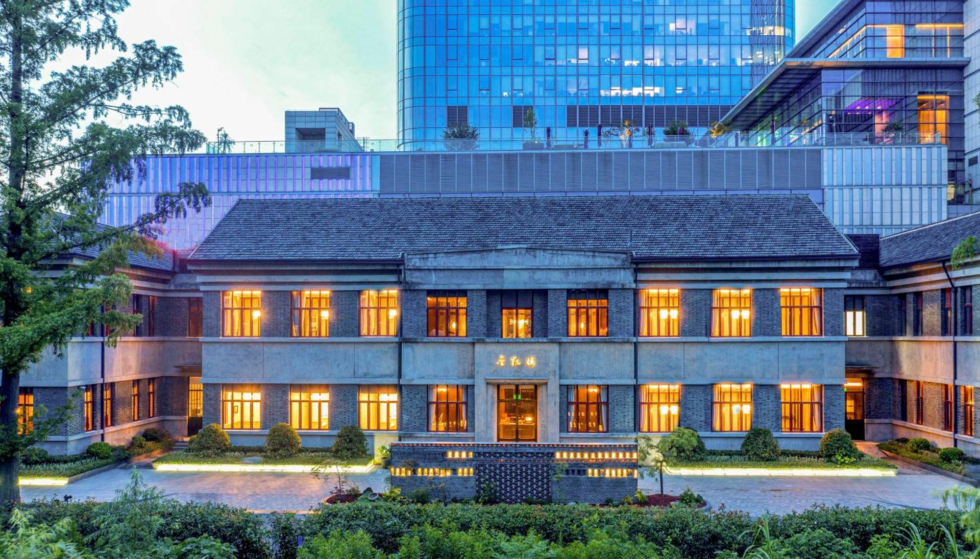 Kempinski Hotel Nanjing Nanjing  Luaran gambar