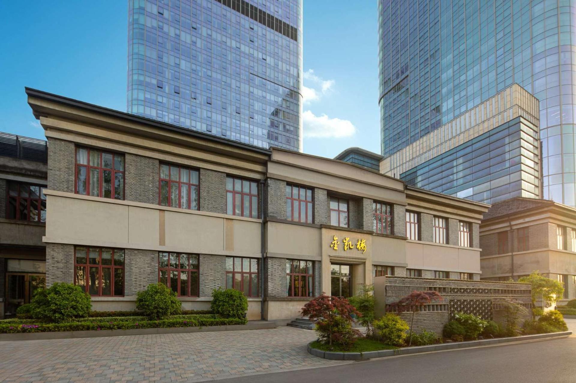 Kempinski Hotel Nanjing Nanjing  Luaran gambar